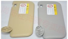 6655大写,665566现场开奖直播一