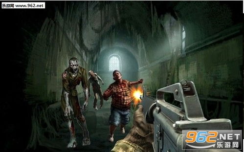 僵尸杀手下载,僵尸杀手破解版下载