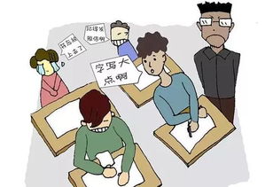 网站常见的作弊方法有哪些