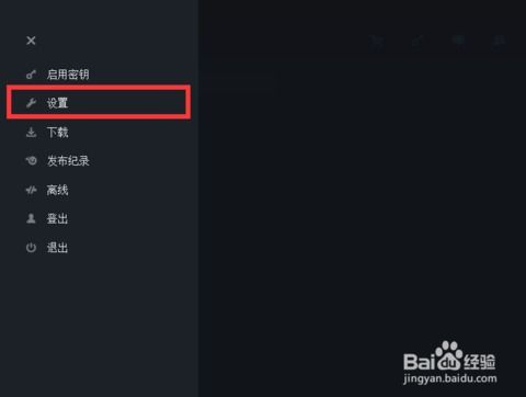 游戏帧数是什么意思