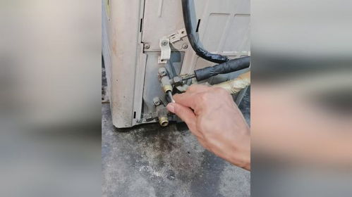 空调拆装收氟