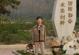 《蜗居》第9集 陈寿福让海藻带给宋思明的信封里是