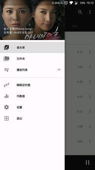 有哪些好的安卓应用软件下载网站？