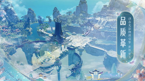 以下这个网站是梦幻官网吗？