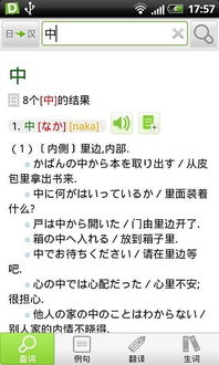 国内最好的多国语言CMS什么？