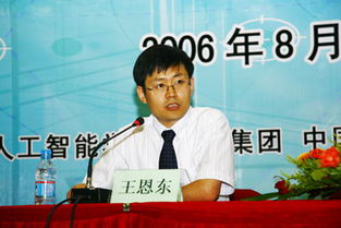 平安云的SMART大会都会有哪些大咖参加啊？