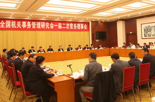 公司公司常务理事是什么意思