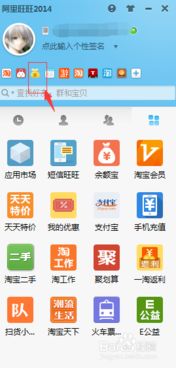 怎么能在网上快速挣钱,在网络上怎么挣钱
