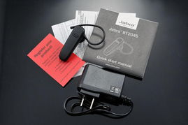 Jabra 捷波朗 官方网站和电话