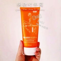 碧萃诗和菲洛嘉区别