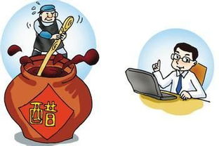 有解酒的方法吗