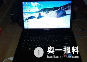 买电脑去哪个平台,卖电脑在哪个平台卖比较好