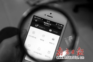 怎么申请个人微信支付接口