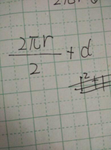 圆的计算公式怎么算圆的周长计算公式