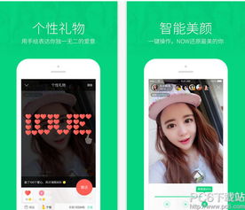 开直播是怎么赚钱的