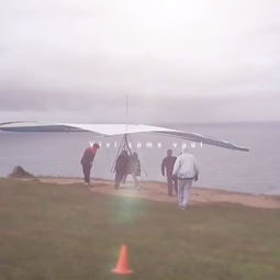 hangglider是什么意思