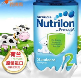 初生儿奶粉排行榜？