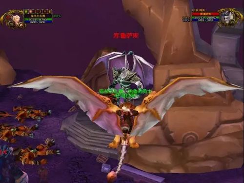 魔兽世界 禁魔监狱 门钥匙怎么做