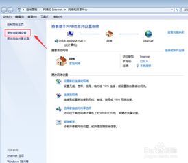 百度公共dns ip地址库,百度公共dns 节点