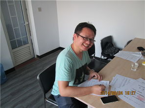 六六的新书浮世绘在哪能看到