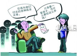 怎么做家教中介