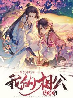 女演员谢文出生年月日