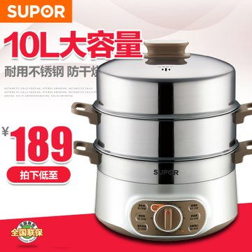 使用苏泊尔电蒸锅时,盖子被蒸汽顶起,是怎么回事？