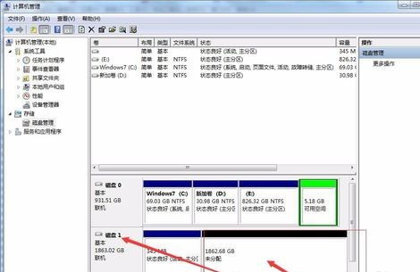 请问有没有winhex19.9中文破解版 64位？求