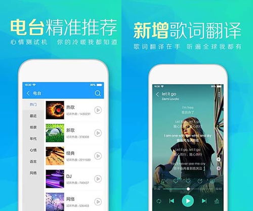 手机软件类型S60V3是什么意思?