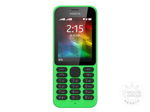 诺基亚215手机qq下载