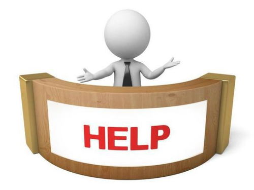 演讲开场白如何介绍自己