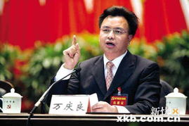 广州市长是哪里人