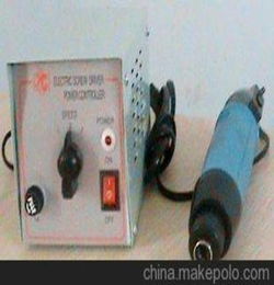 打火机怎么组装！