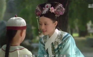 奴婢读音是什么意思