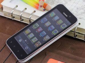 目前屏幕最好的手机