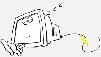 电脑的休眠和睡眠有什么区别
