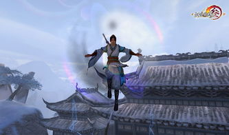 剑网3这个游戏付费吗？