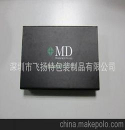 黑盒测试,黑盒测试方法有哪些