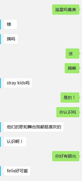 qq怎么随机匹配聊天