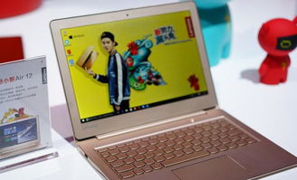 联想小新air12二手价格,联想小新air12更换固态硬盘