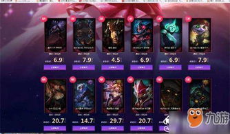 lol幸运召唤师2022,lol幸运召唤师2022最新链接