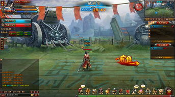 冒险岛演武场怎么进