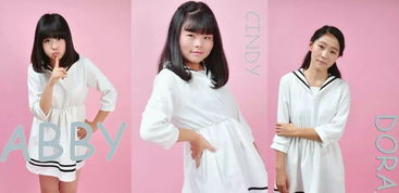 sunshine组合上的哪个综艺节目