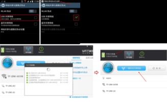 PC机是什么类型的计算机