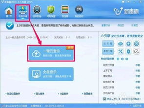 电脑不能粘贴复制怎么办,电脑不能粘贴复制是怎么回事
