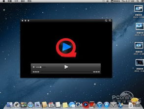 用快播qvod播放器 去哪个网站下电影好？