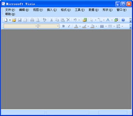 现在用什么激活Microsoft Office Visio 2010？求工