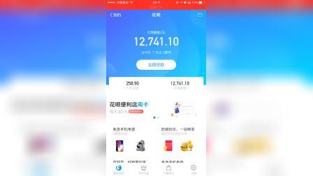 网商网的公司定位