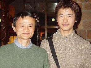 马云儿子