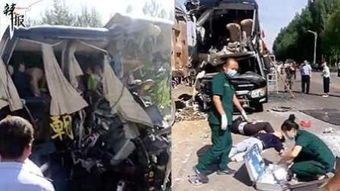 Windows 事件ID及解释